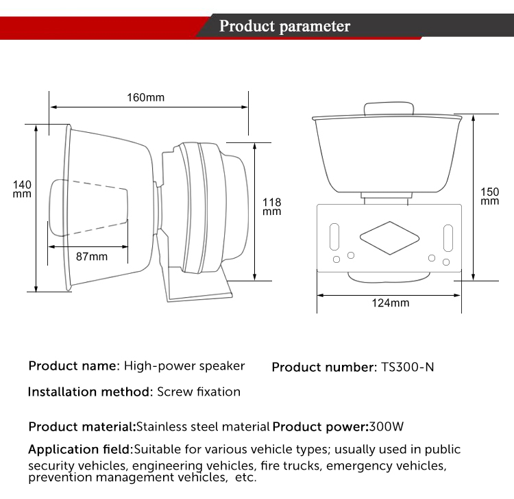 SNTOOM TS300-N stainless steel horn Size chart