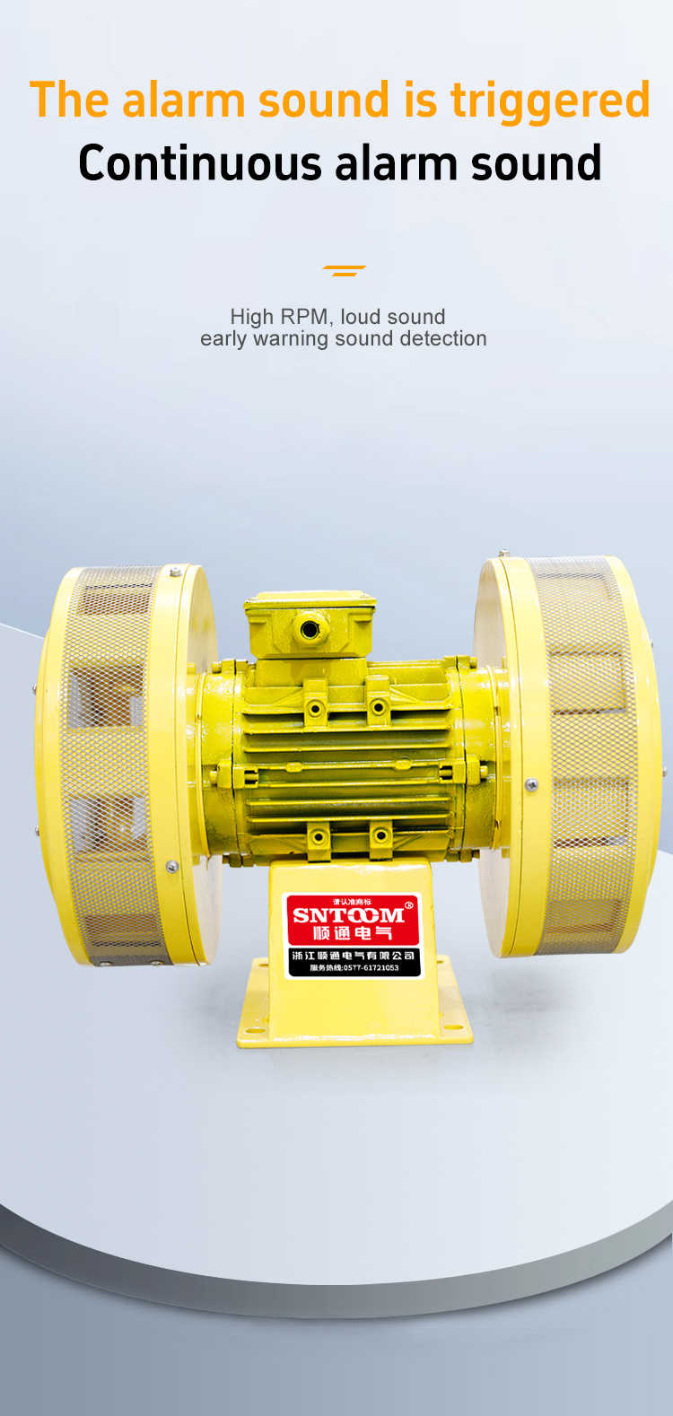 ST-JDW350 front view