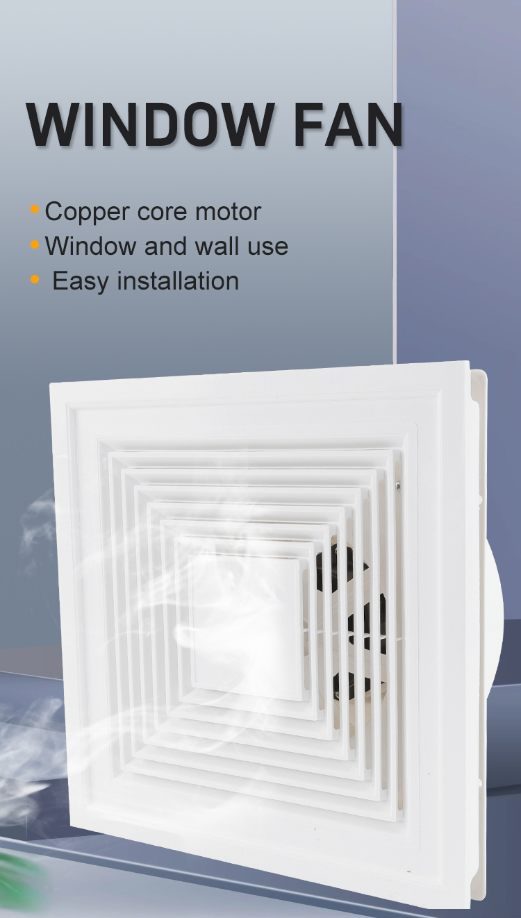 1200W window fan