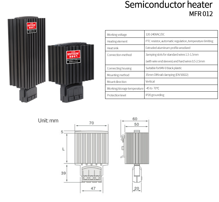 MFR 012 parameter table