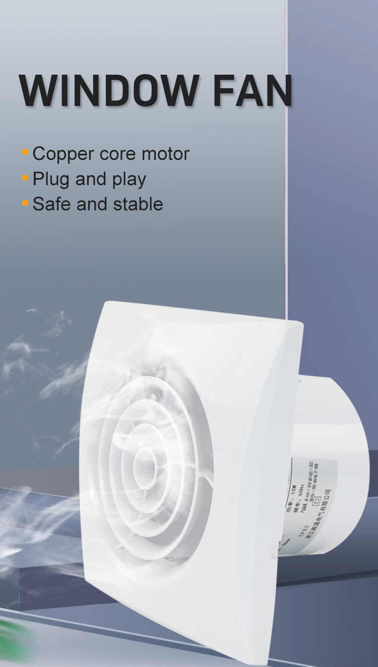 STA100-HQ window fan Six key features