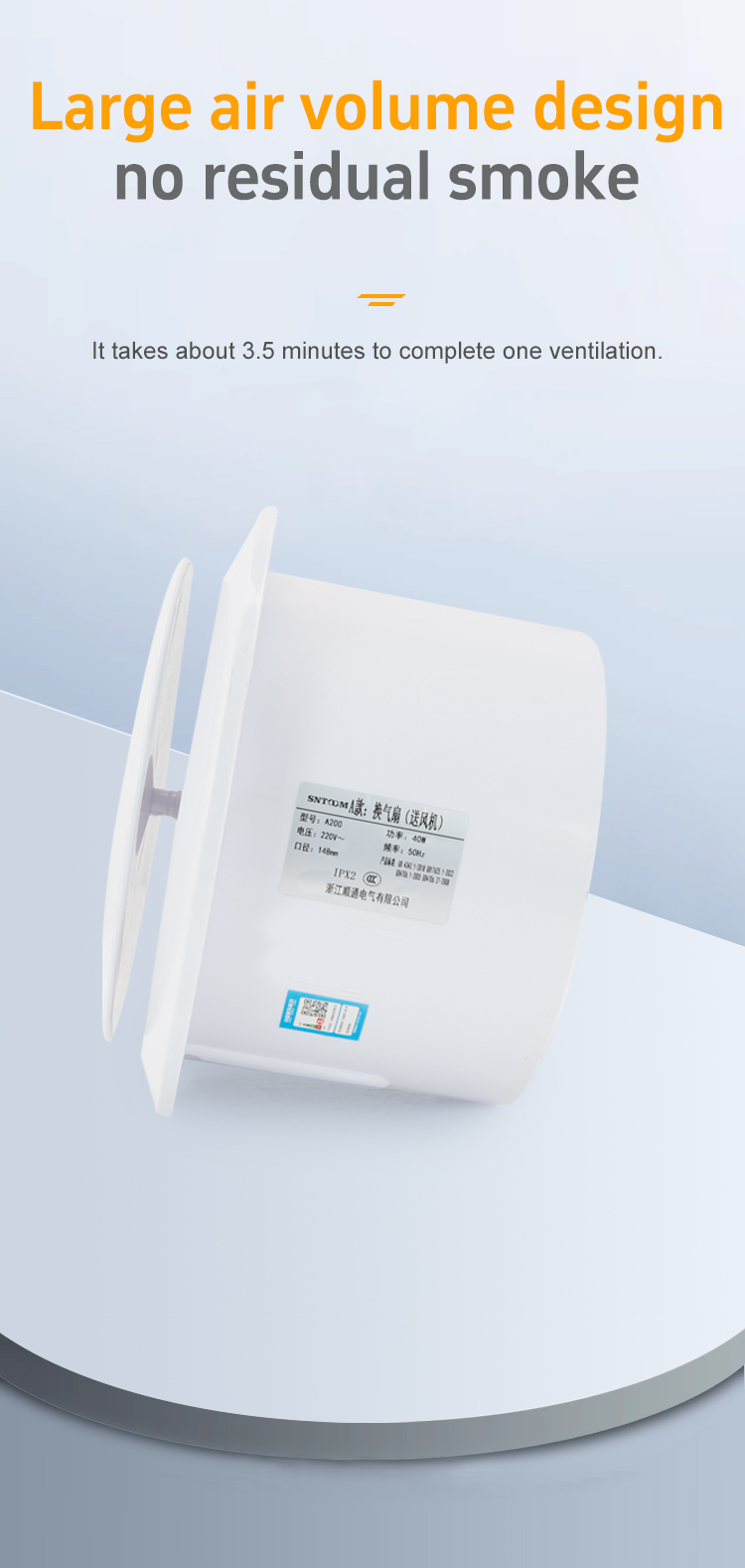 STA-200A label