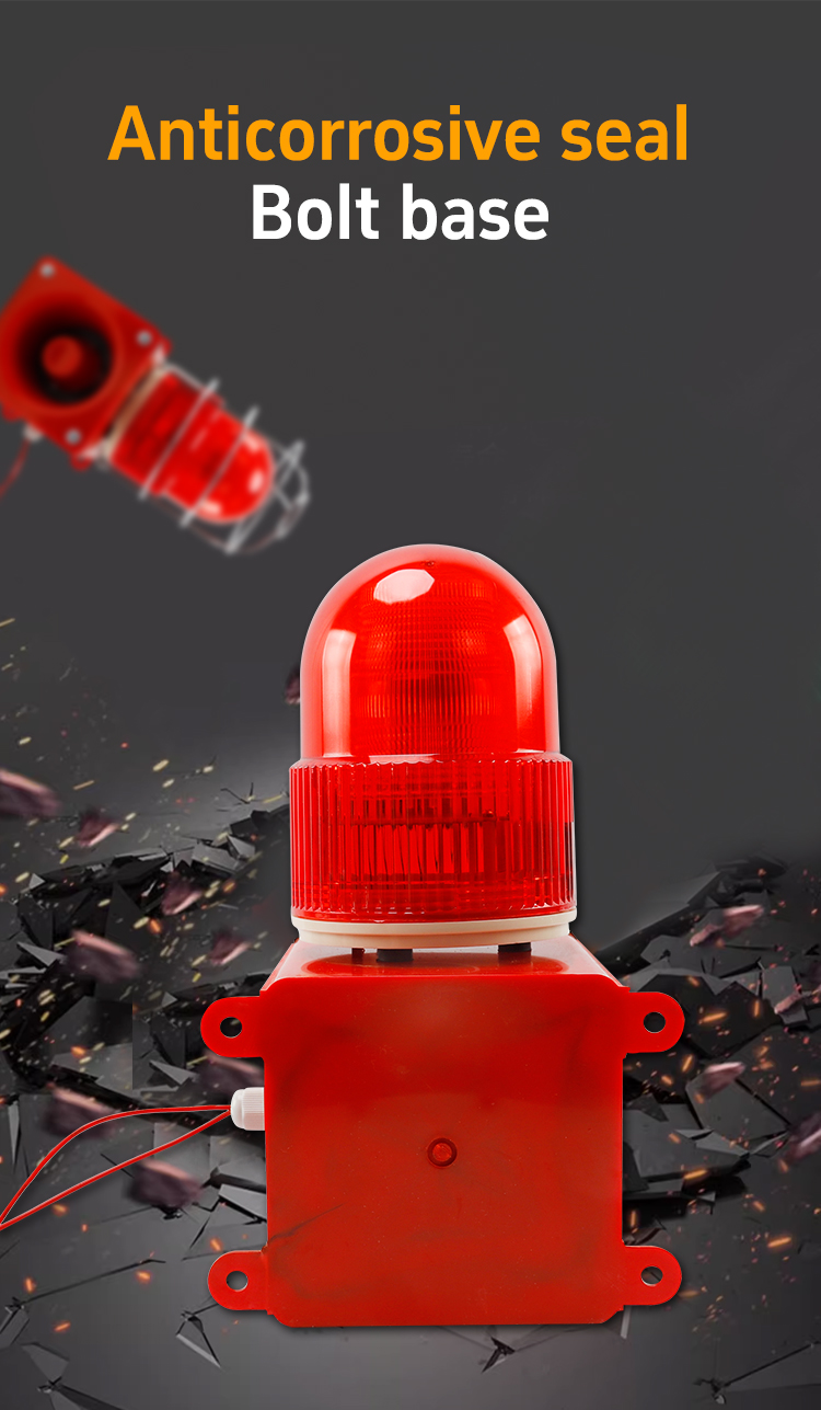 STSG-05 audible visual alarm Bottom image