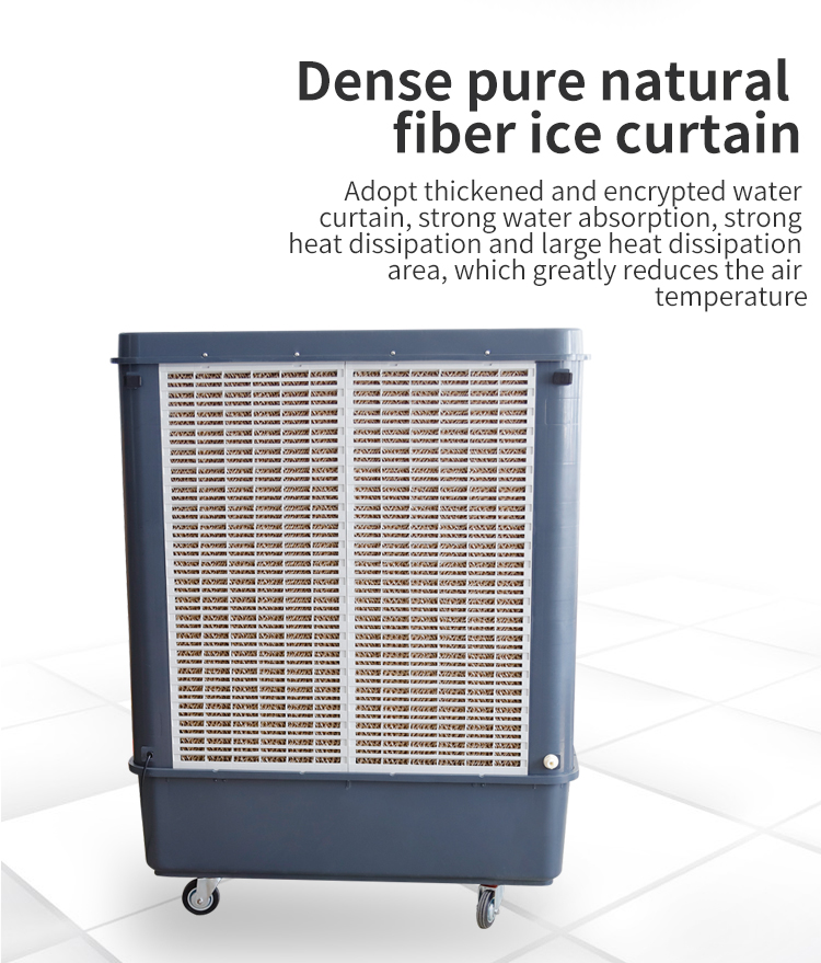 ST-23 Evaporative mobile air cooler rear view