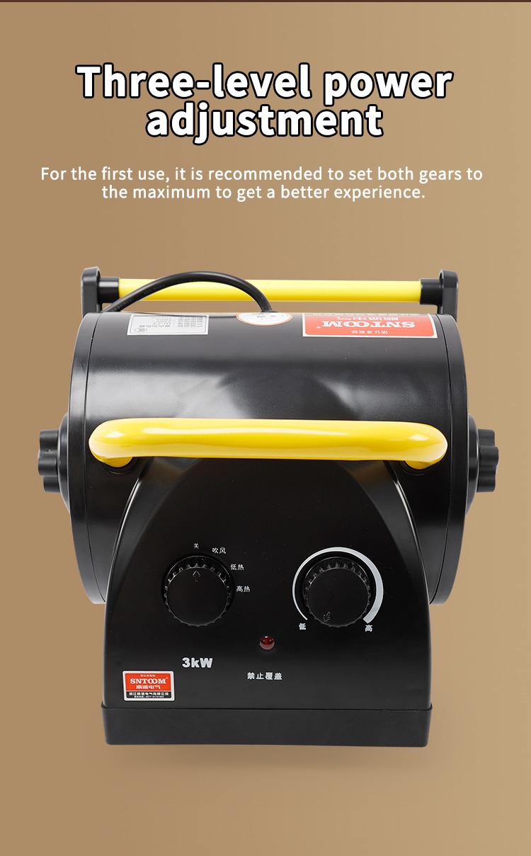 ST-C3 Indoor Heater knob