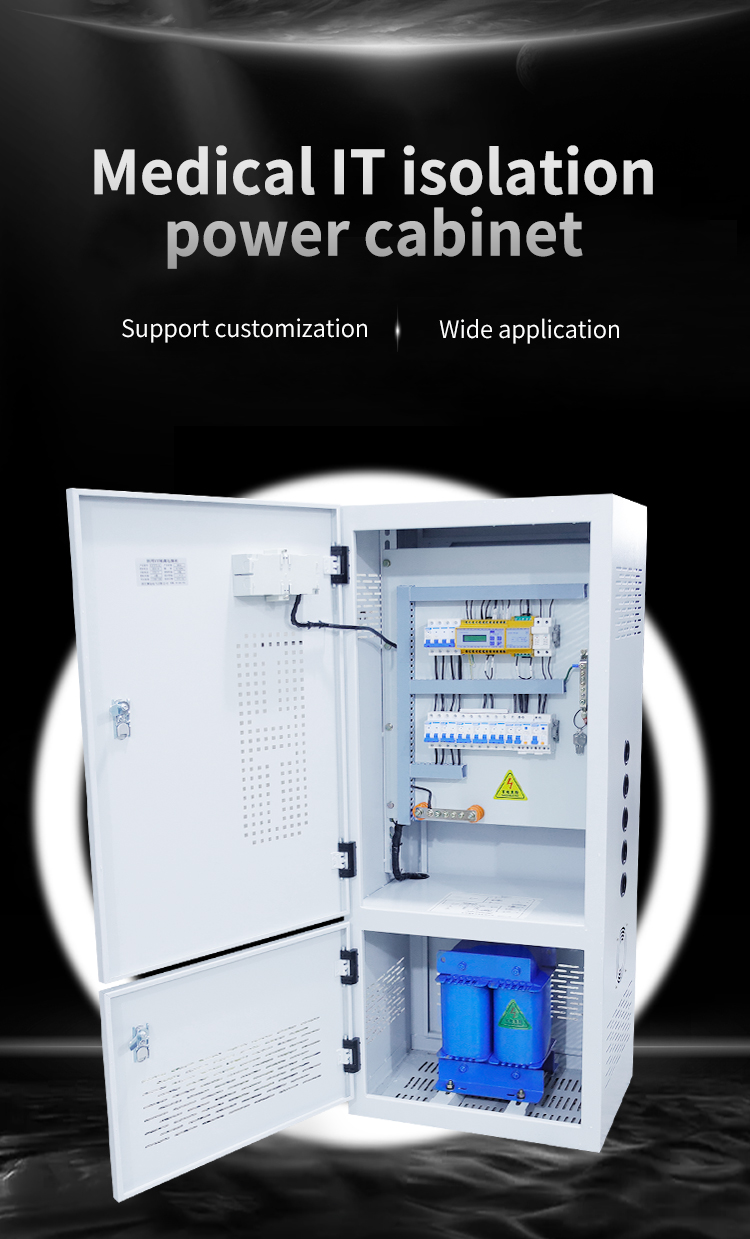 Medical IT isolation power cabinet