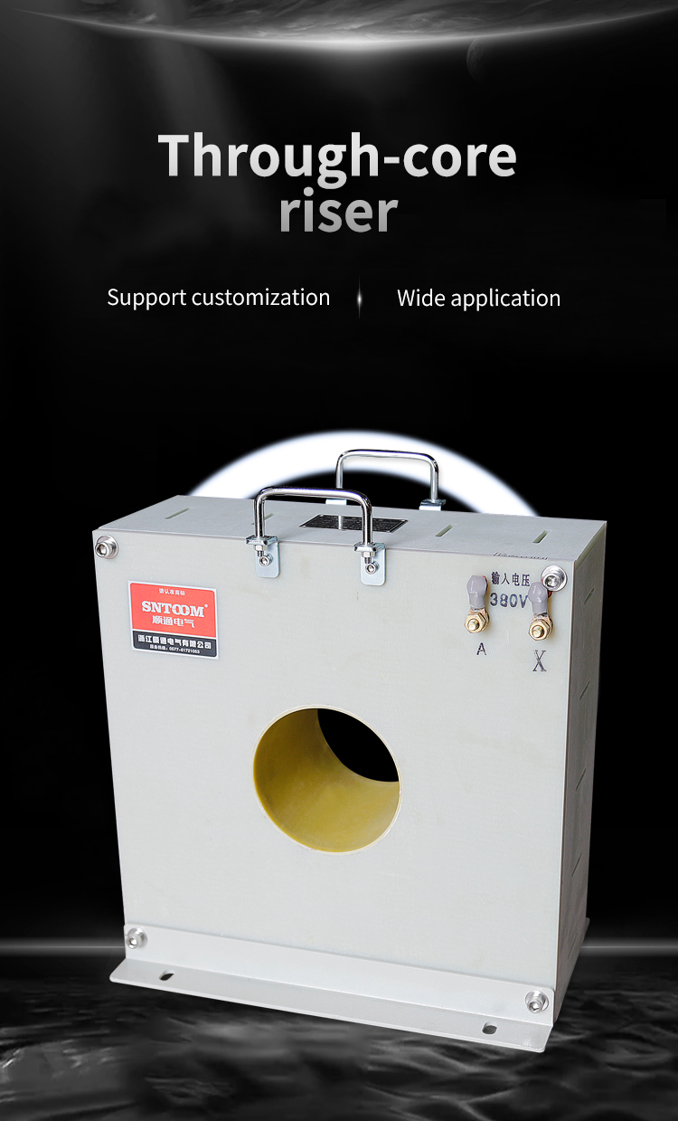 oil-immersed transformer
