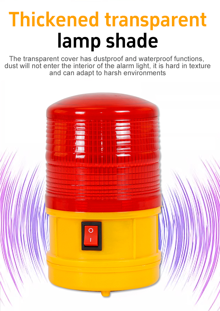 Thickened transparentamp shade
