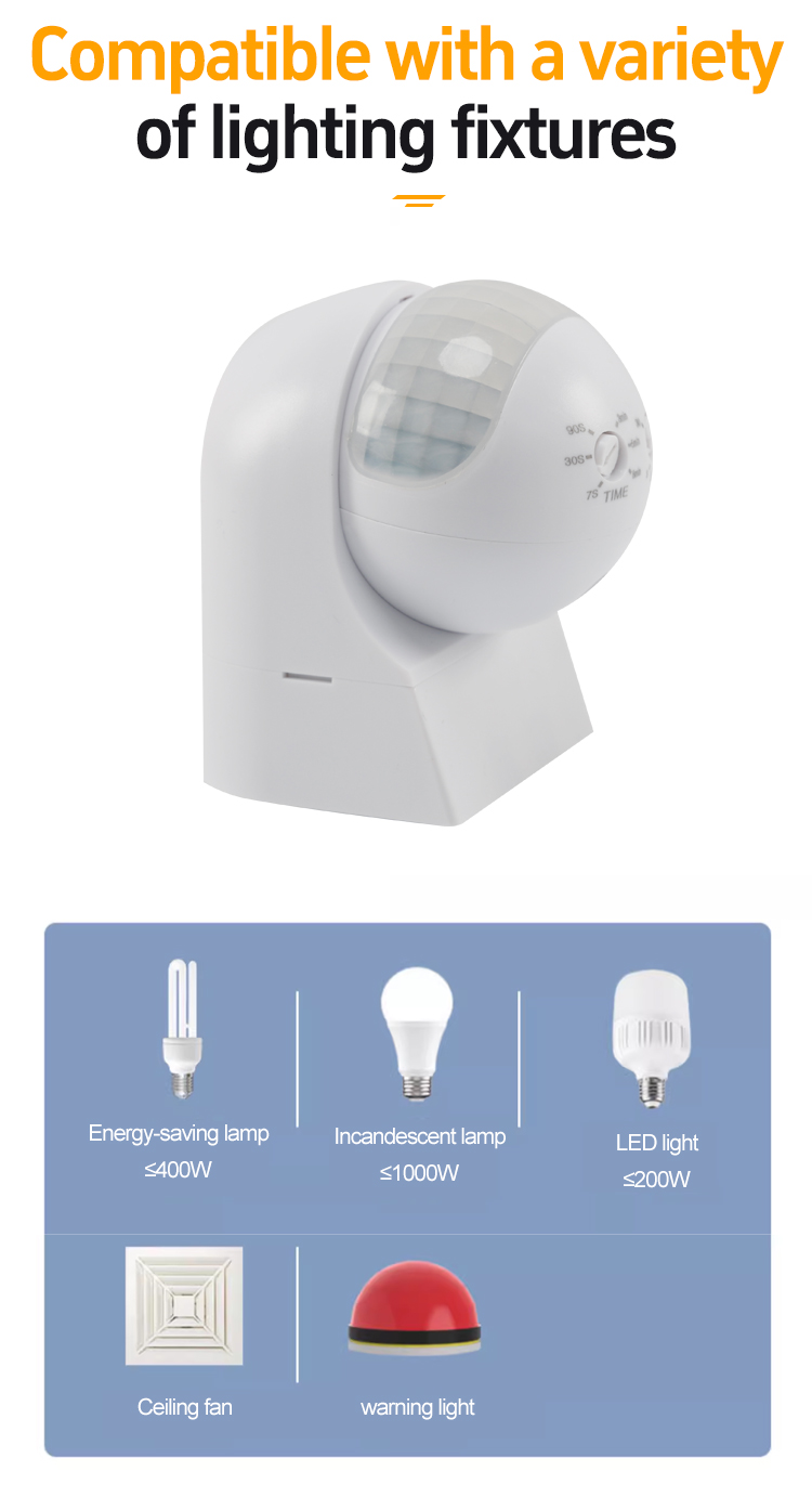 Outdoor induction switch5