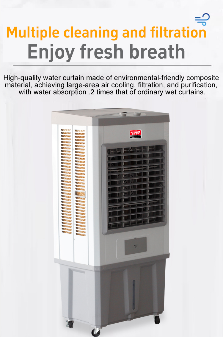 ST-Z40B evaporative-type cooling fan side view