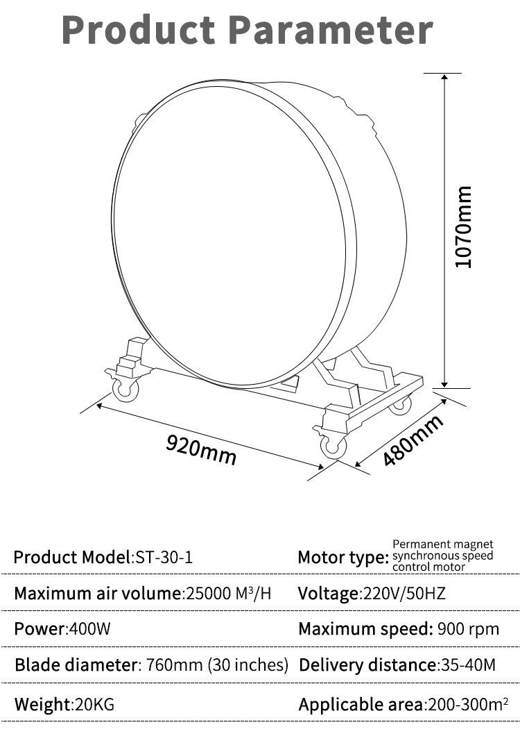 ST-30-1 Product parameter