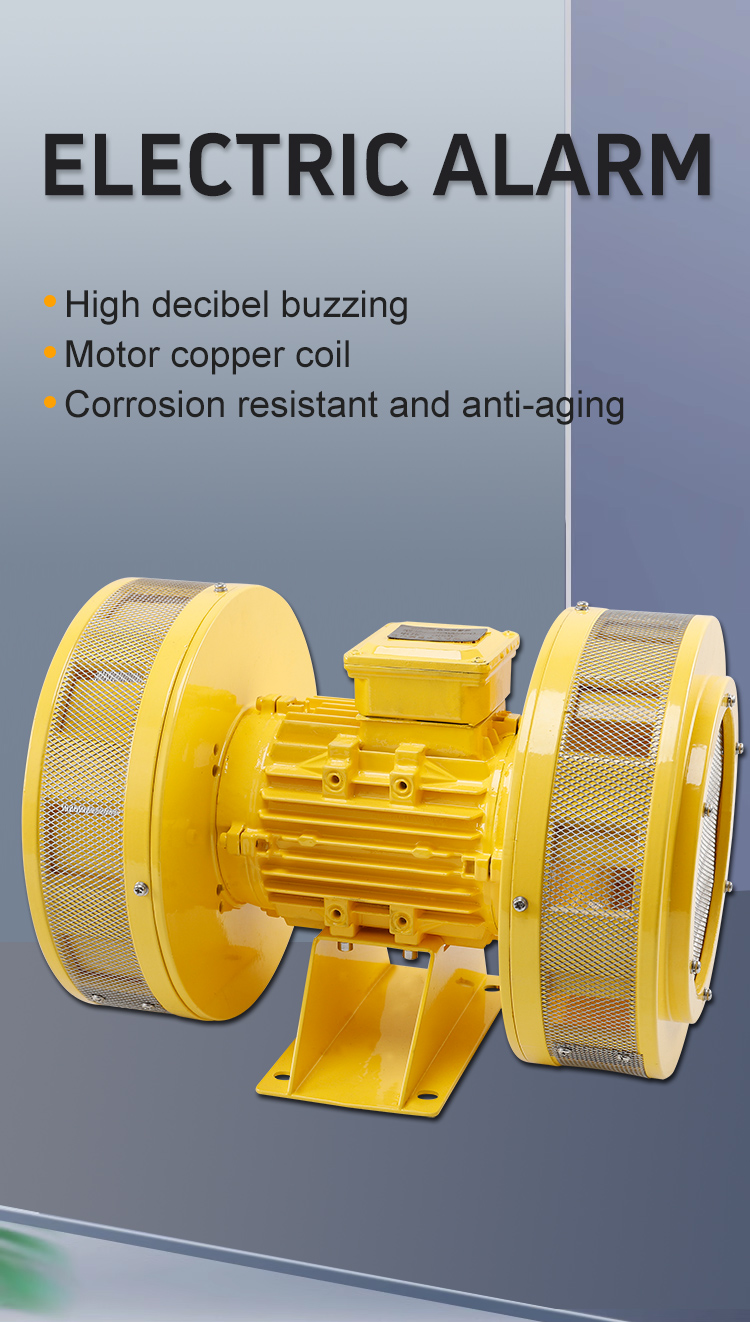 ST-JDW350 overall diagram