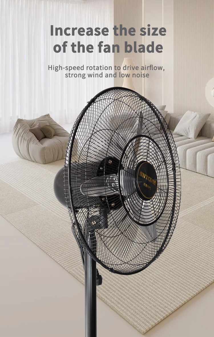 ST-50 vertical electric fan blades