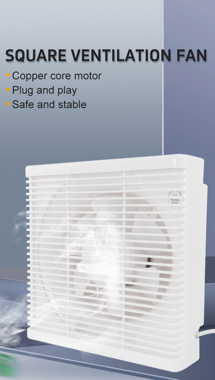 Square ventilation fan