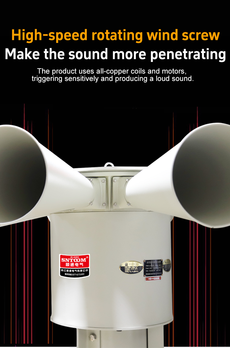 LK-STH10B large electric alarm horn side view
