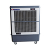 ST-23 Evaporative mobile air cooler Commercial Portable Air Cooler