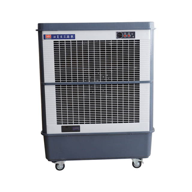 ST-23 Evaporative mobile air cooler Commercial Portable Air Cooler