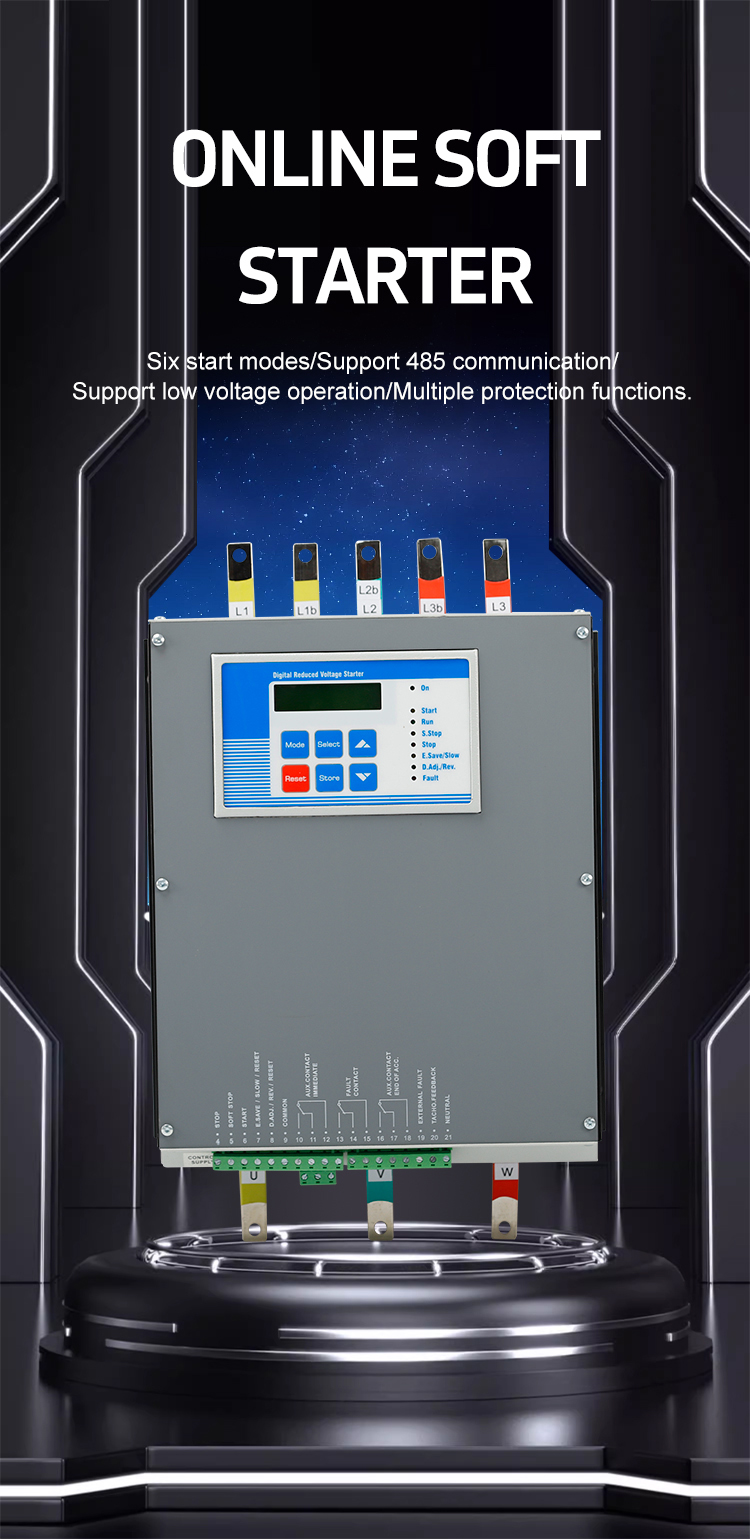 SHR2DN series online soft starter front view