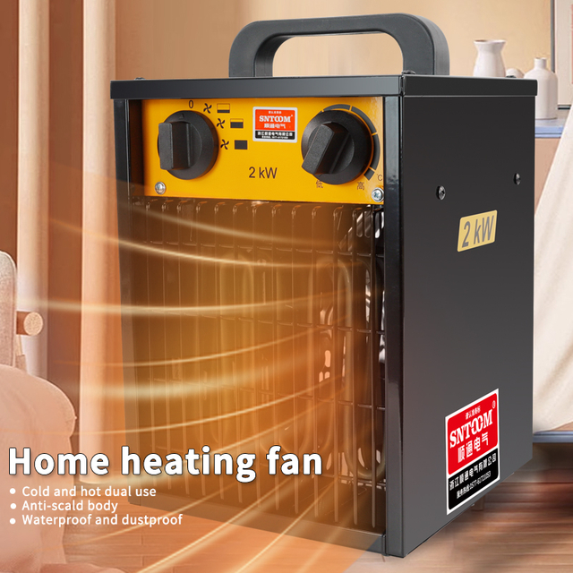 Small and portable household overheat protection intelligent constant temperature heater