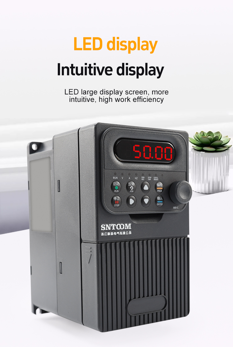 880 series overload vector frequency converter left view