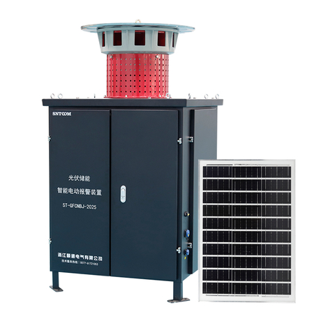 ST-GFCNBJ-2025 Photovoltaic Energy Storage Smart Electric Alarm Device