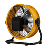 QMF-300B rechargeable powerful outdoor fan