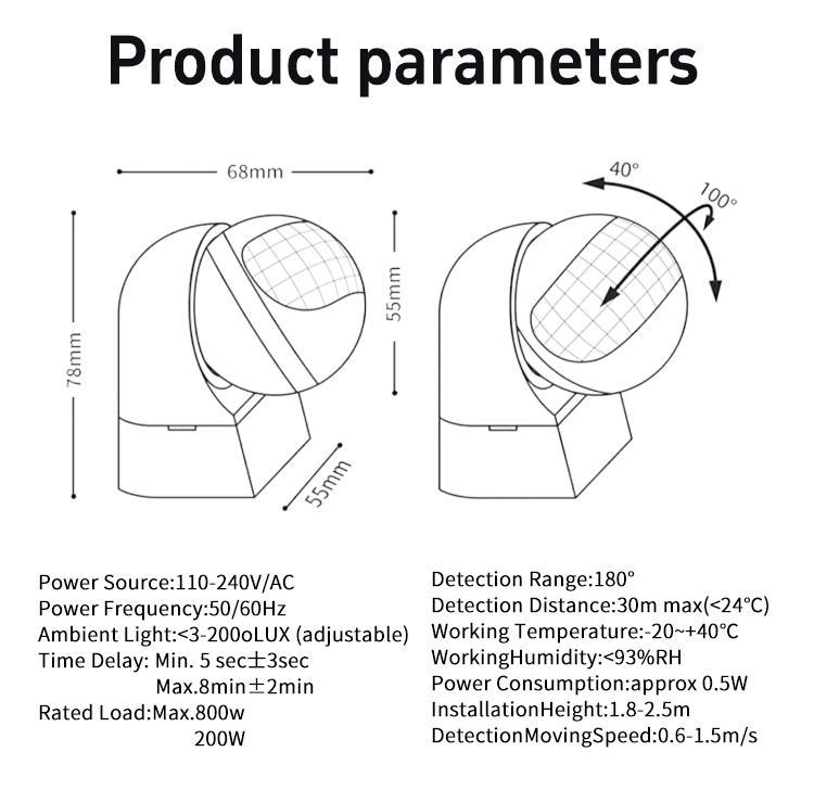 Outdoor induction switch