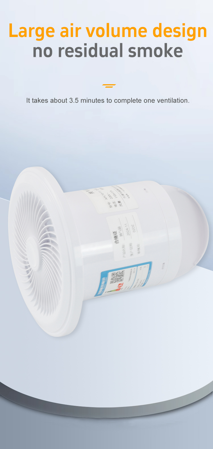 ST10-F1 window fan label