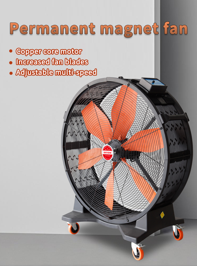 Permanent magnet fan image