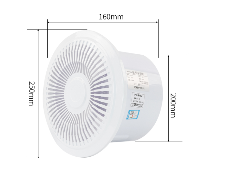 STA200-F size