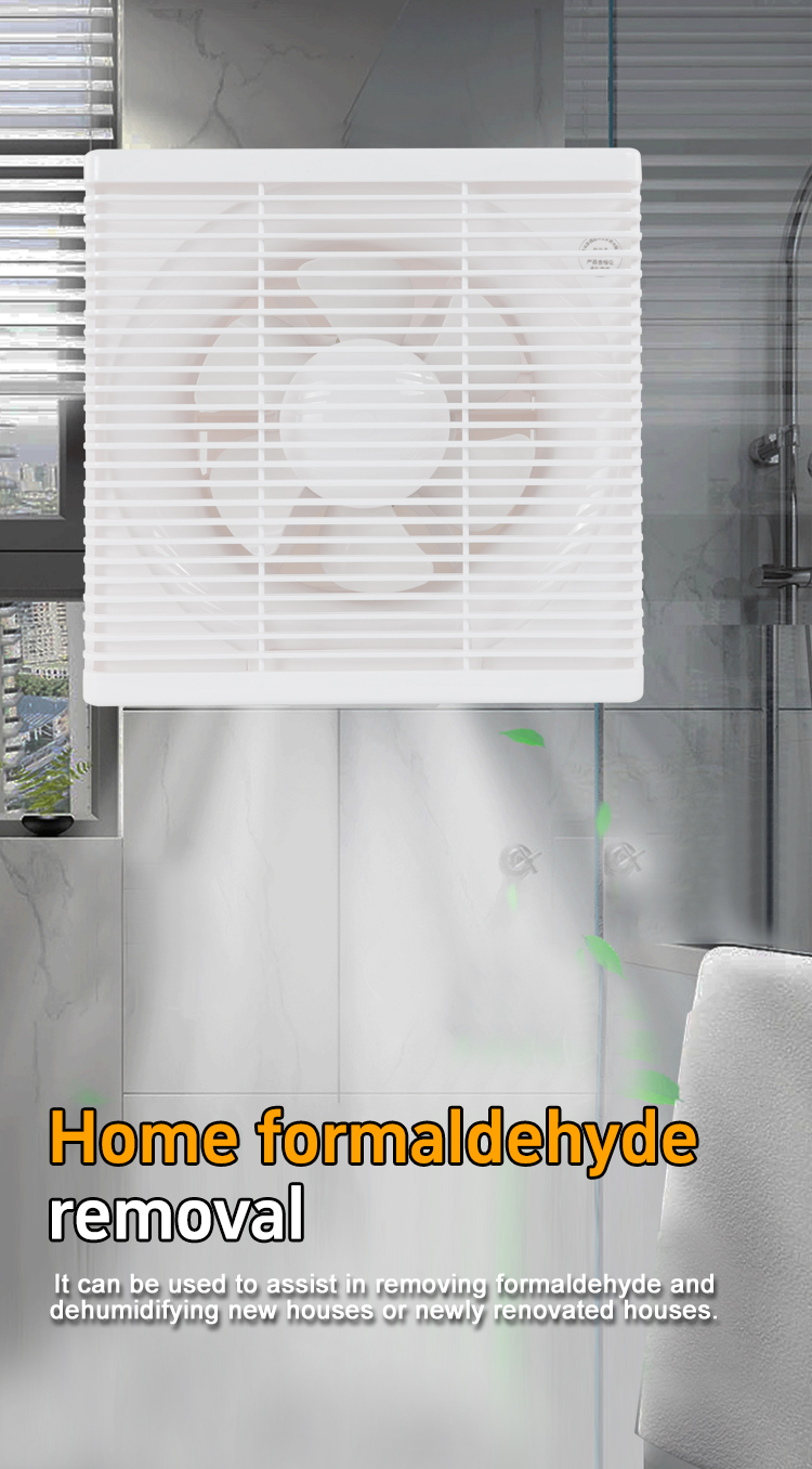 Front view of square ventilation fan