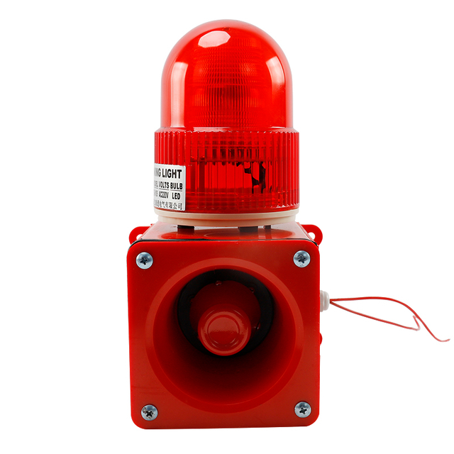 STSG-05 Audible Visual Alarm