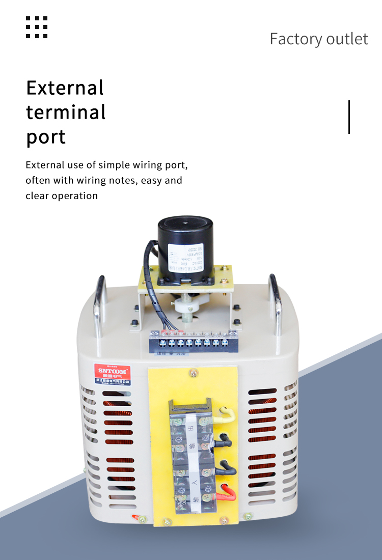 high efficiency Voltage Regulator