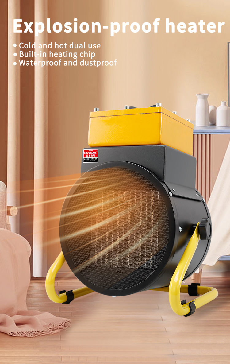ST-2EX-LD (T) Explosion proof Warm Air Heater (1)