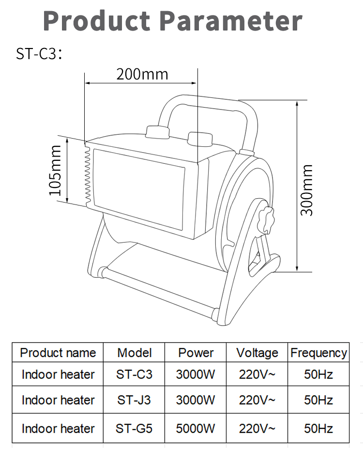 ST-C3 Indoor Heater Size chart