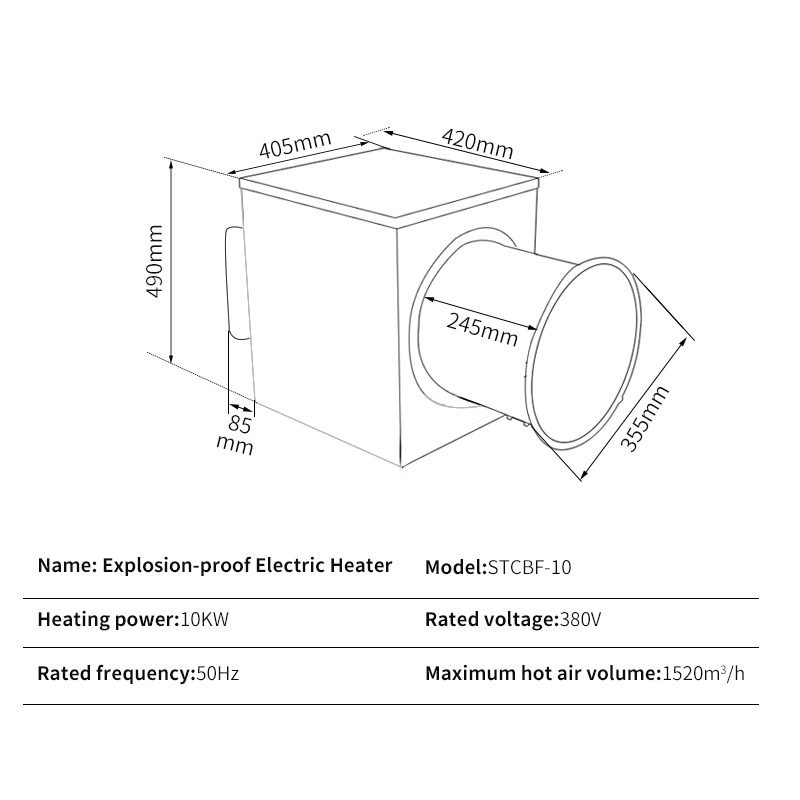 STCBF-10 Explosion-proof Fan Heater Size chart