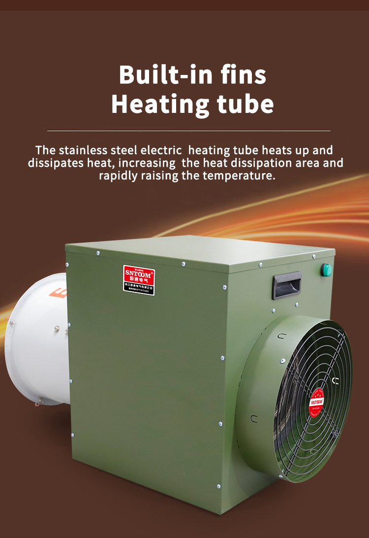 STCBF-10 Explosion-proof Fan Heater right view