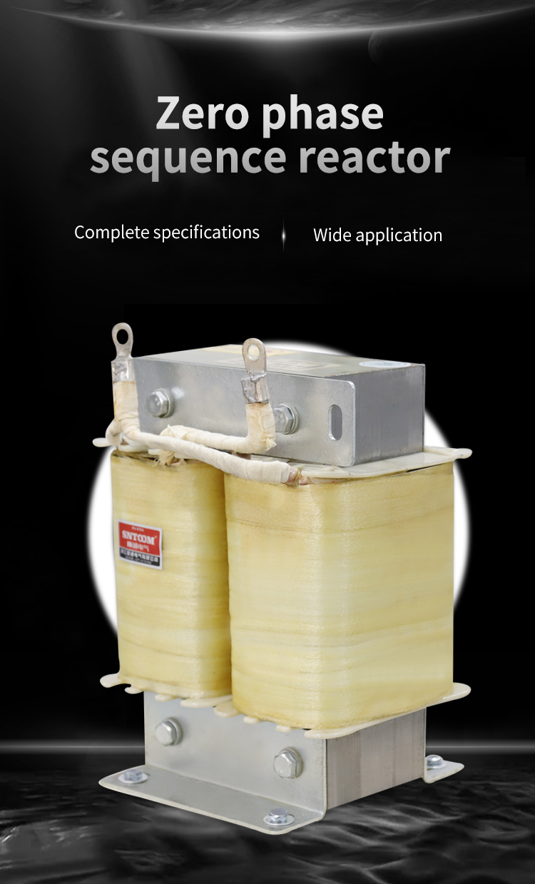 Zero phase sequence reactor