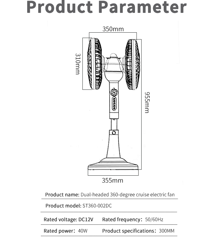ST360-002DC dual head fan Size chart