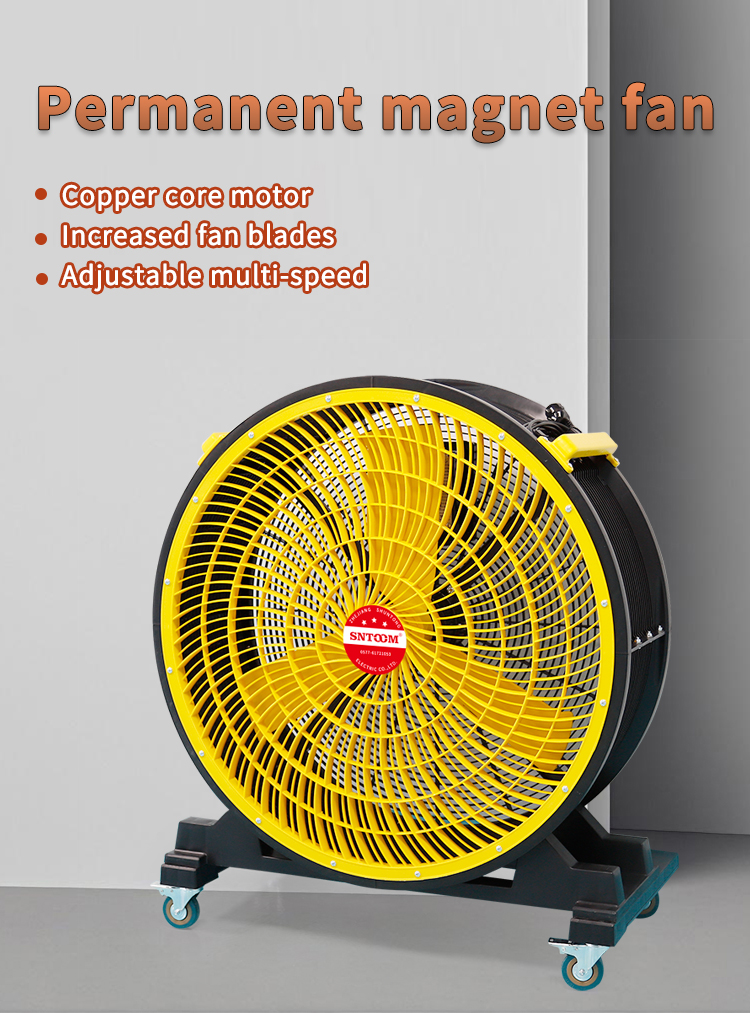 Main image of fan product