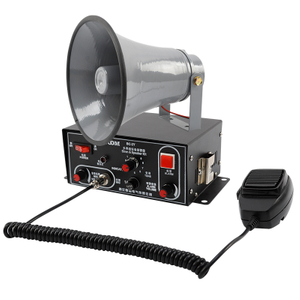 BC-2Y Multifunctional loudspeaker alarm Multi-functional loudspeaker alarm device