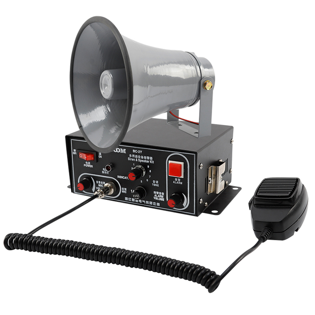 BC-2Y Multifunctional loudspeaker alarm Multi-functional loudspeaker alarm device