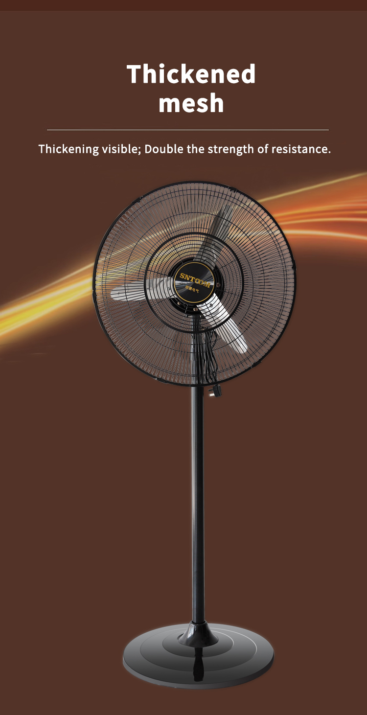 Front view of ST-50 vertical electric fan