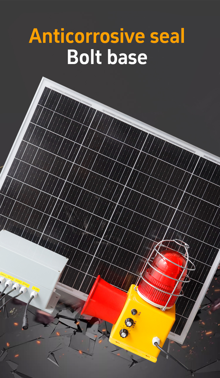 STSG-22S solar powered sound and light alarm right view