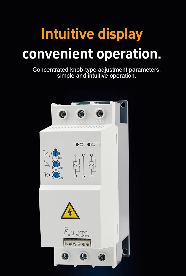 SHR5E series soft starter (3)