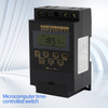 KG316T Relay Automatic Street Lamp Time Controller Microcomputer Time Control Switch