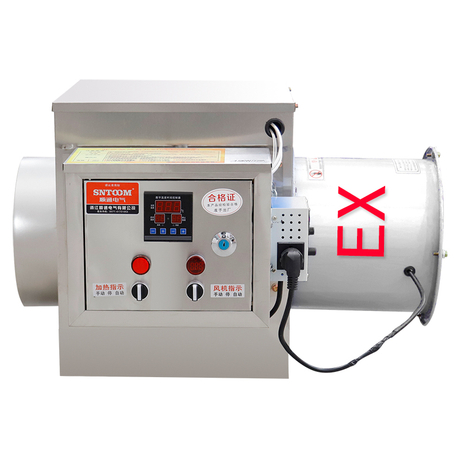 Electric Heater Industrial Breeding Brooding Heater Greenhouse Power Explosion-proof Fan Dryer Equipment