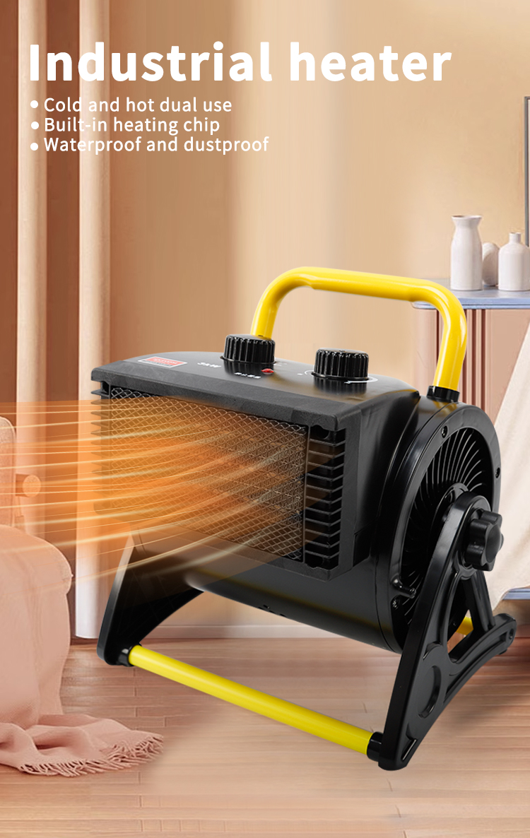 ST-C3 Indoor Heater right view