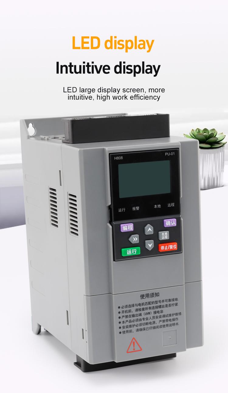 U08 series intelligent motor soft starter left view