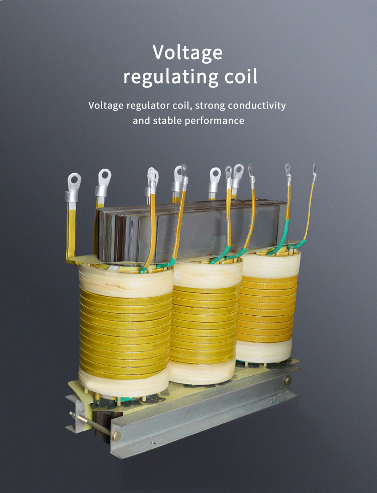 Voltage regulating coil